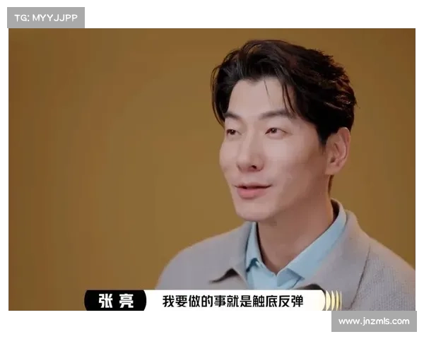中国足球寒冬何时终结?资深媒体人深度解析触底反弹拐点与新生代崛起契机 中国足球寒冬何时终结?资深媒体人深度解析触底反弹拐点与新生代崛起契机