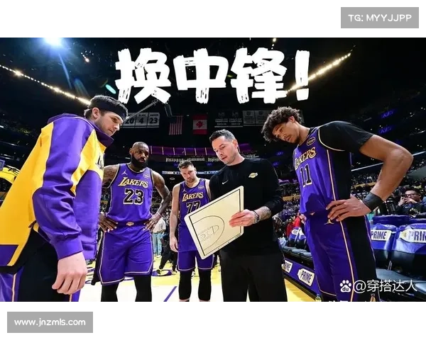 湖人选秀交易落空!小里拒续约 DFS 离队,中锋困局再升级 湖人选秀交易落空!小里拒续约 DFS 离队,中锋困局再升级